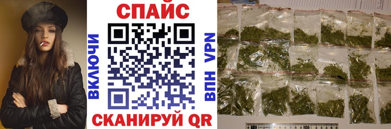 БУТИРАТ вода  omg вход  Старая Купавна 