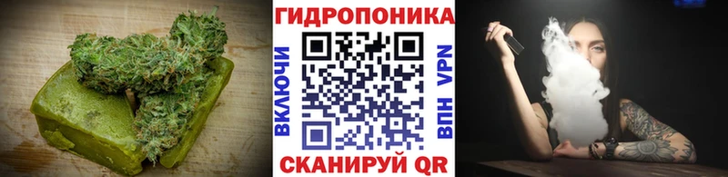 Еда ТГК марихуана  купить   Старая Купавна 