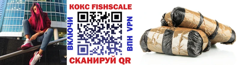 COCAIN 99% Старая Купавна