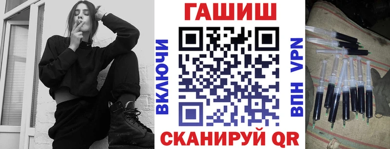 ГАШИШ 40% ТГК  Старая Купавна 