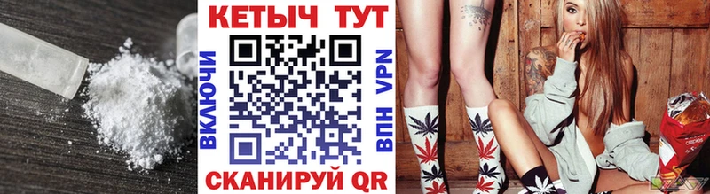 магазин  наркотиков  Старая Купавна  Кетамин VHQ 