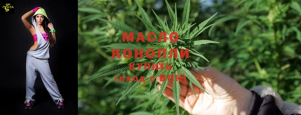 кокаин перу Арсеньев