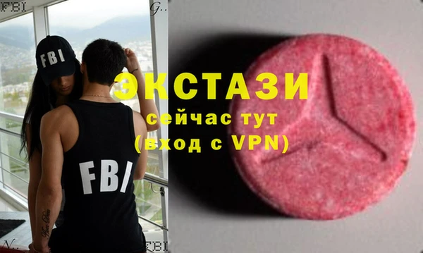 кокаин перу Арсеньев