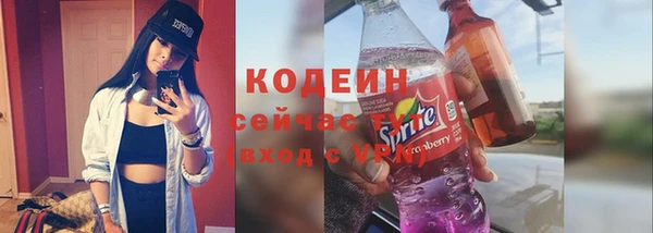 MDMA Premium VHQ Пестово