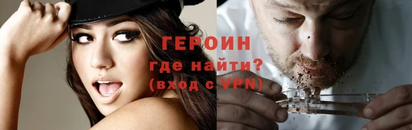 спиды Аркадак