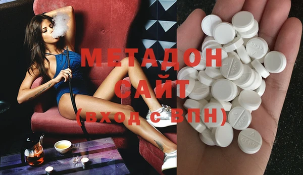 спиды Аркадак