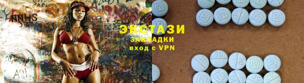 кокаин перу Арсеньев
